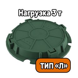 Люк полимерный тип л - фото